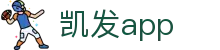k8凯发-凯发官网入口